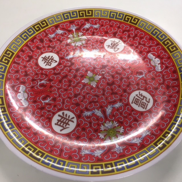 PLATTER, Asian Style - Melamine Pink Design